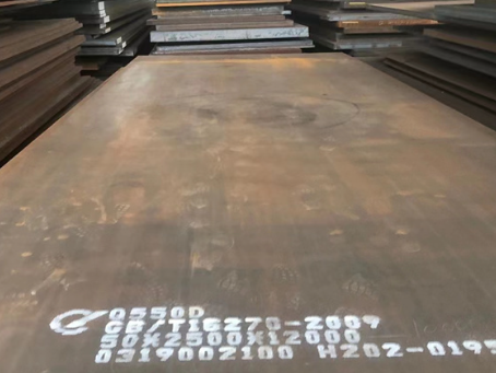 南芬Q550高强钢板