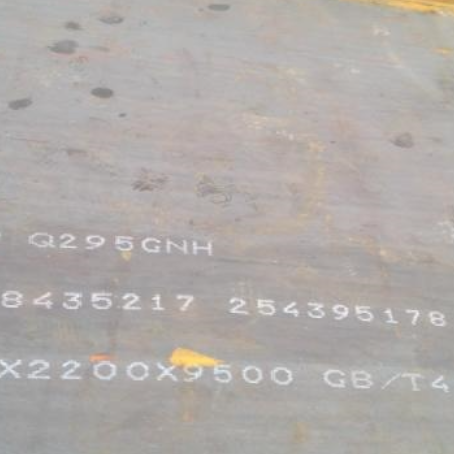 南芬Q235NHB耐候板